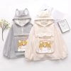 Juwas Cute Shiba Inu Print Hoodie With Pocket CLOTHING