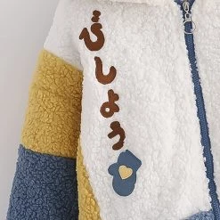 Juwas Japanese Letter Embroidery Pocket Cotton Coat