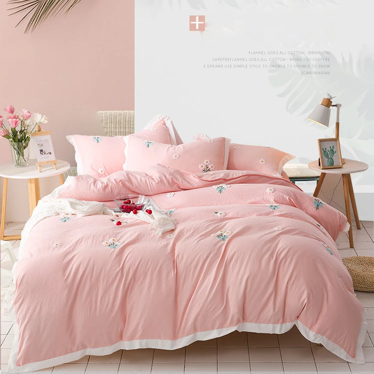 Juwas.com Online Store Sweet Princess Daisy Quilt Cover Set NEW ARRIVAL 4 Juwas.com Online Store Sweet Princess Daisy Quilt Cover Set NEW ARRIVAL