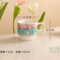 Juwas NEW ARRIVAL Cute Floral Ceramic Mug 22 Juwas NEW ARRIVAL Cute Floral Ceramic Mug