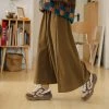 Juwas Chic Basic Brown Loose Square Pants