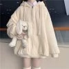 Juwas Reversible Plush Warm Coat Jacket