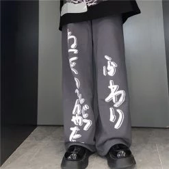 Juwas Japanese Characters Loose Oversized Sweatpants NEW ARRIVAL