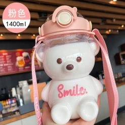 Juwas Cute Bear Bottle NEW ARRIVAL
