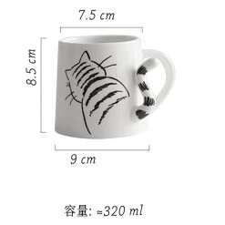 Juwas Cat Print Ceramic Mug