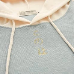 Juwas.com Online Store NEW ARRIVAL Japanese Style Wave Print Hoodie