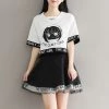 Juwas “The Quiet Girl” Skater Skirt