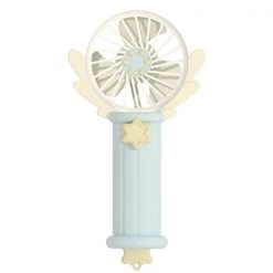 Juwas Cute Handheld Angel Fan